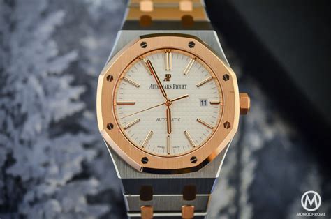 audemars piguet 15300 royal oak|ap royal oak 15400 price.